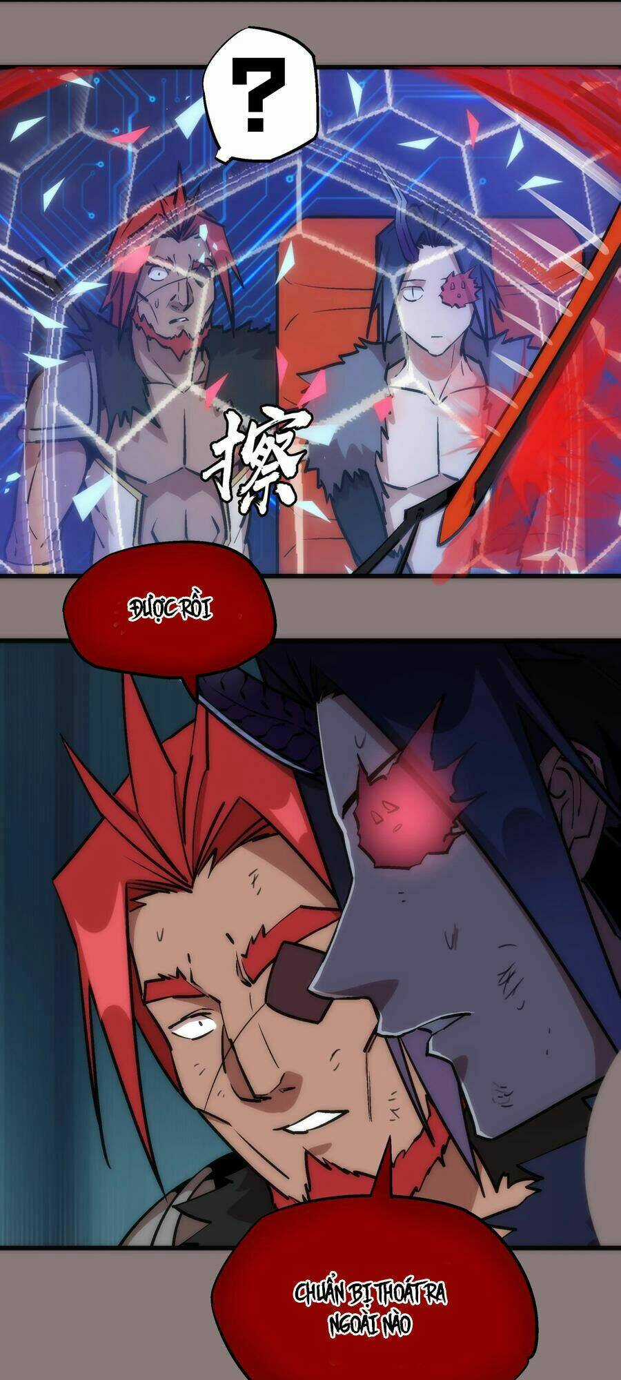 Tôi Không Phải Quỷ Vương Chapter 17.2 trang 16