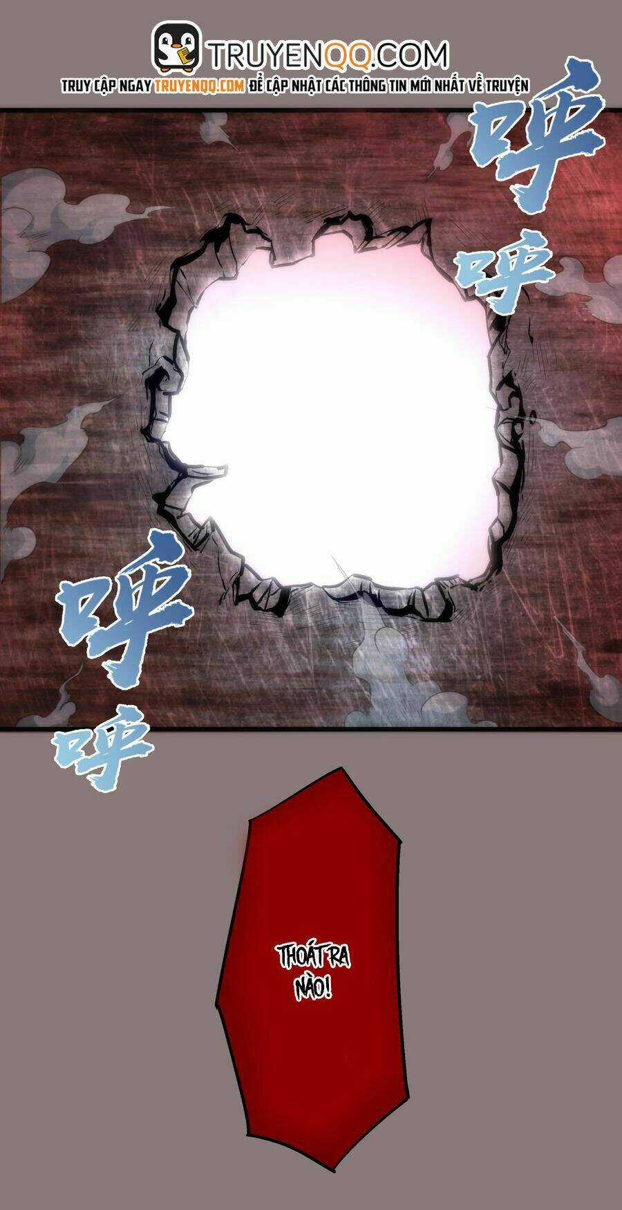 Tôi Không Phải Quỷ Vương Chapter 17.2 trang 20