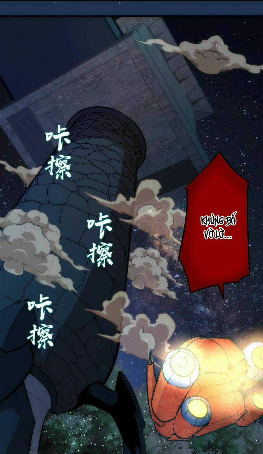 Tôi Không Phải Quỷ Vương Chapter 17.2 trang 32