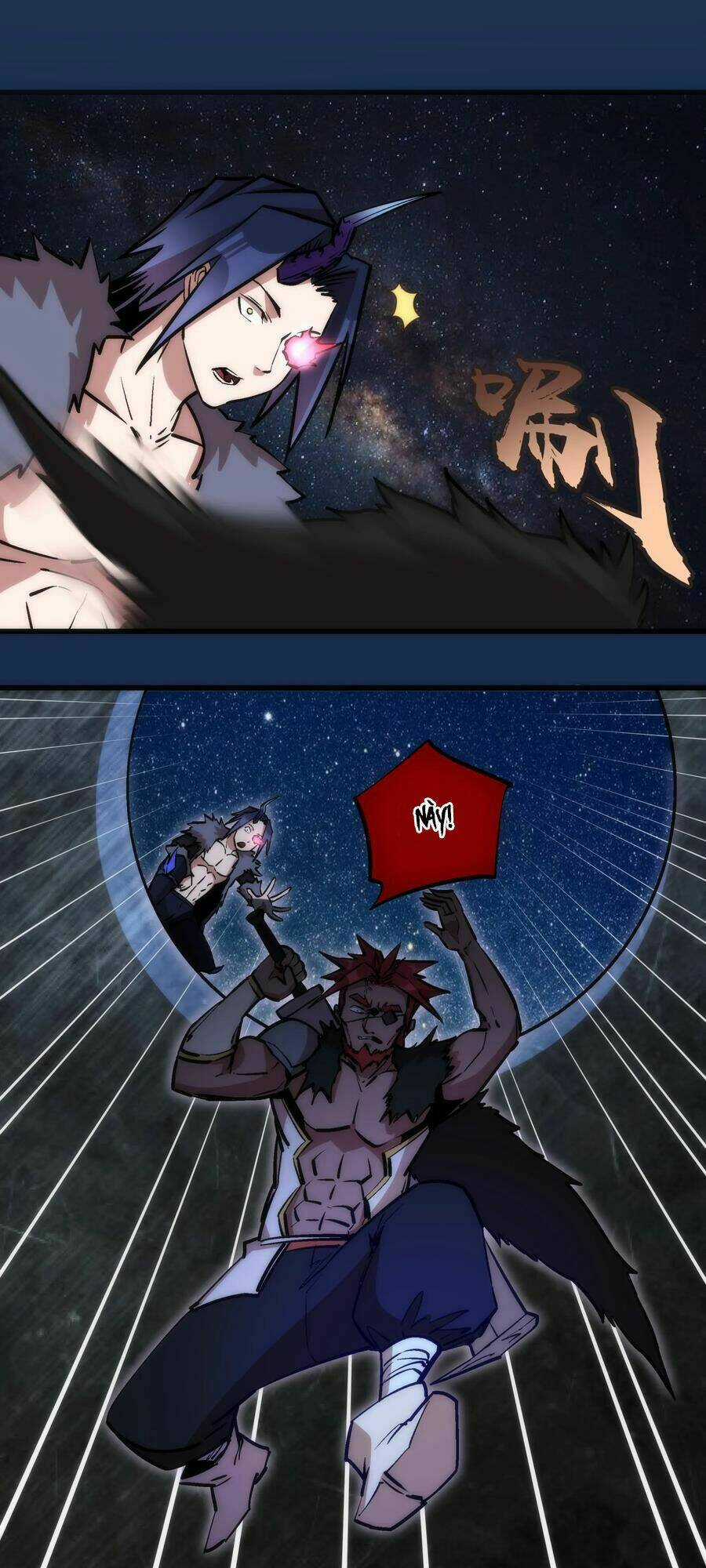 Tôi Không Phải Quỷ Vương Chapter 17.2 trang 35