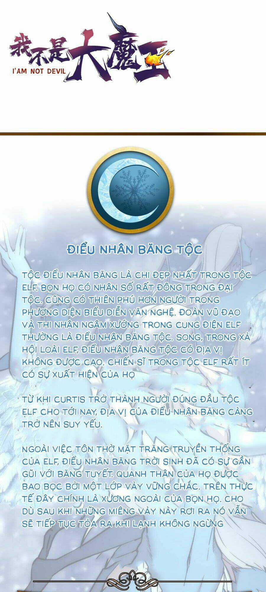 Tôi Không Phải Quỷ Vương Chapter 17.2 trang 39