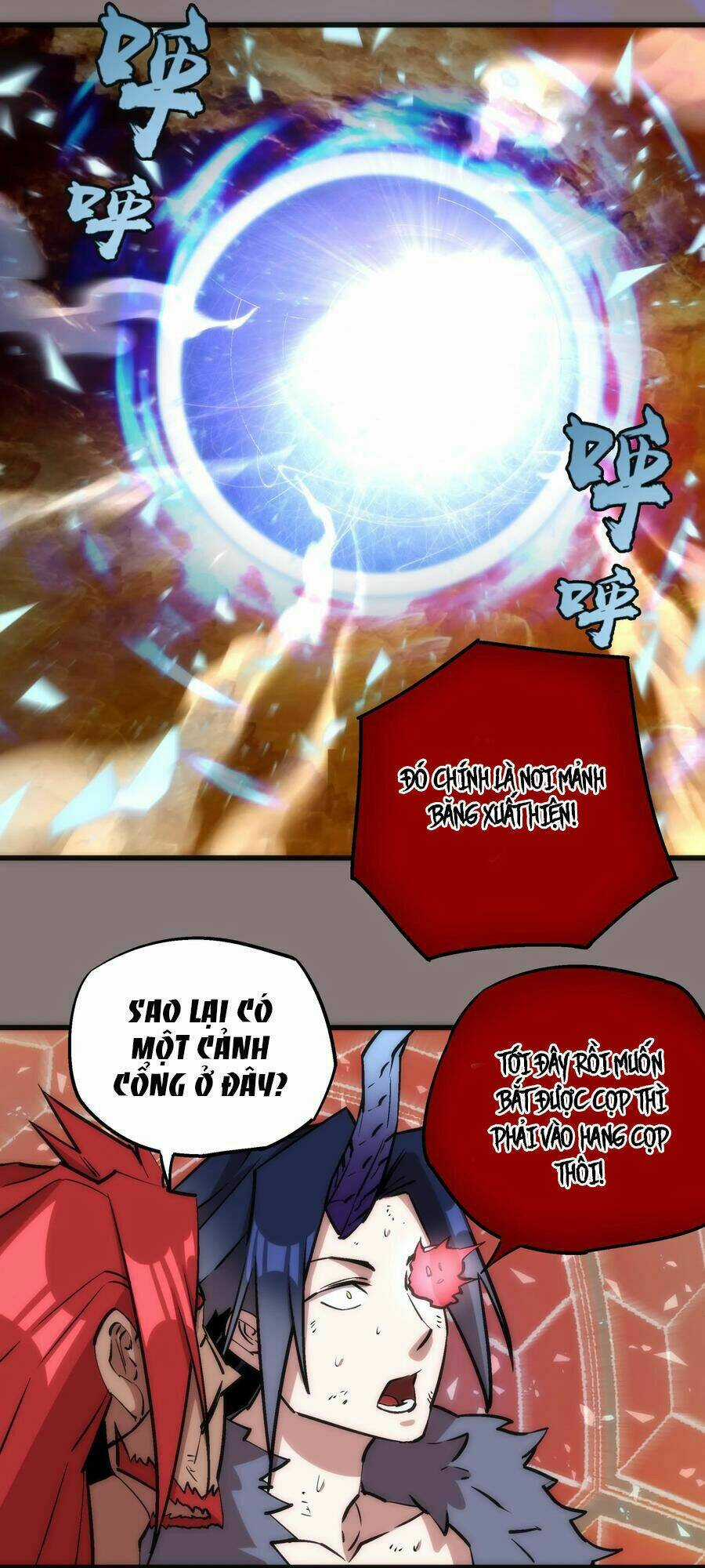 Tôi Không Phải Quỷ Vương Chapter 17.2 trang 6