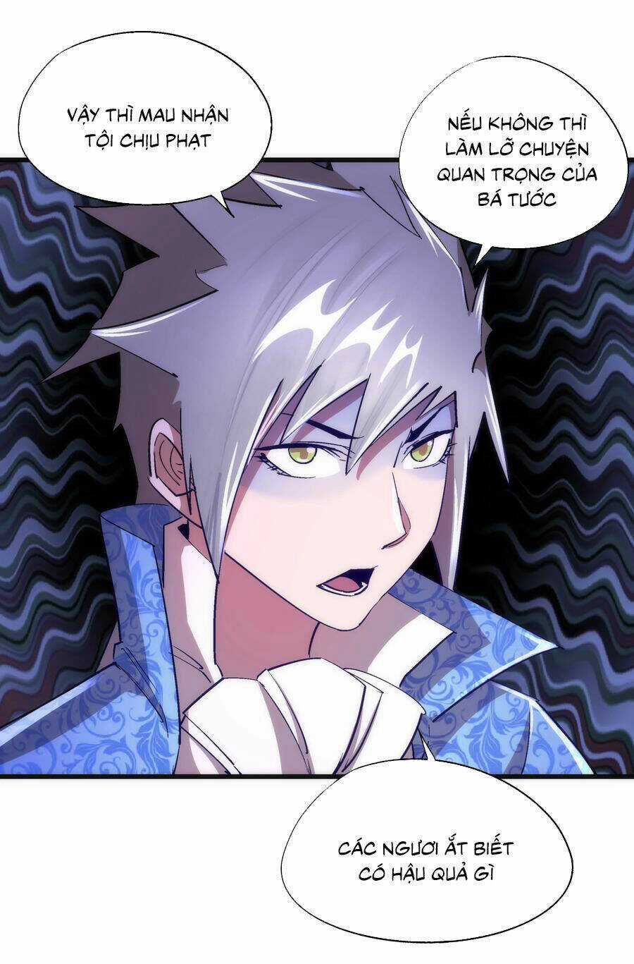 Tôi Không Phải Quỷ Vương Chapter 173 trang 20