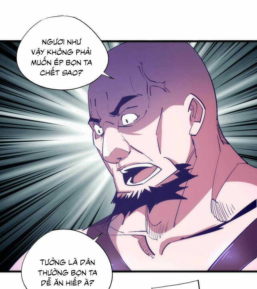 Tôi Không Phải Quỷ Vương Chapter 173 trang 5