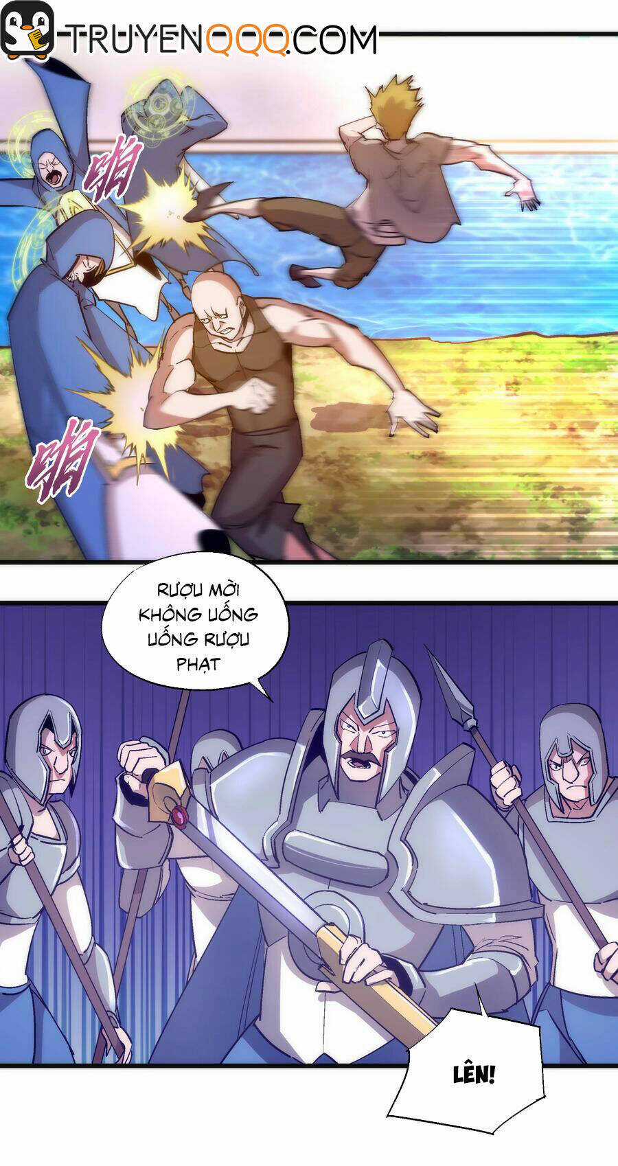 Tôi Không Phải Quỷ Vương Chapter 173 trang 9