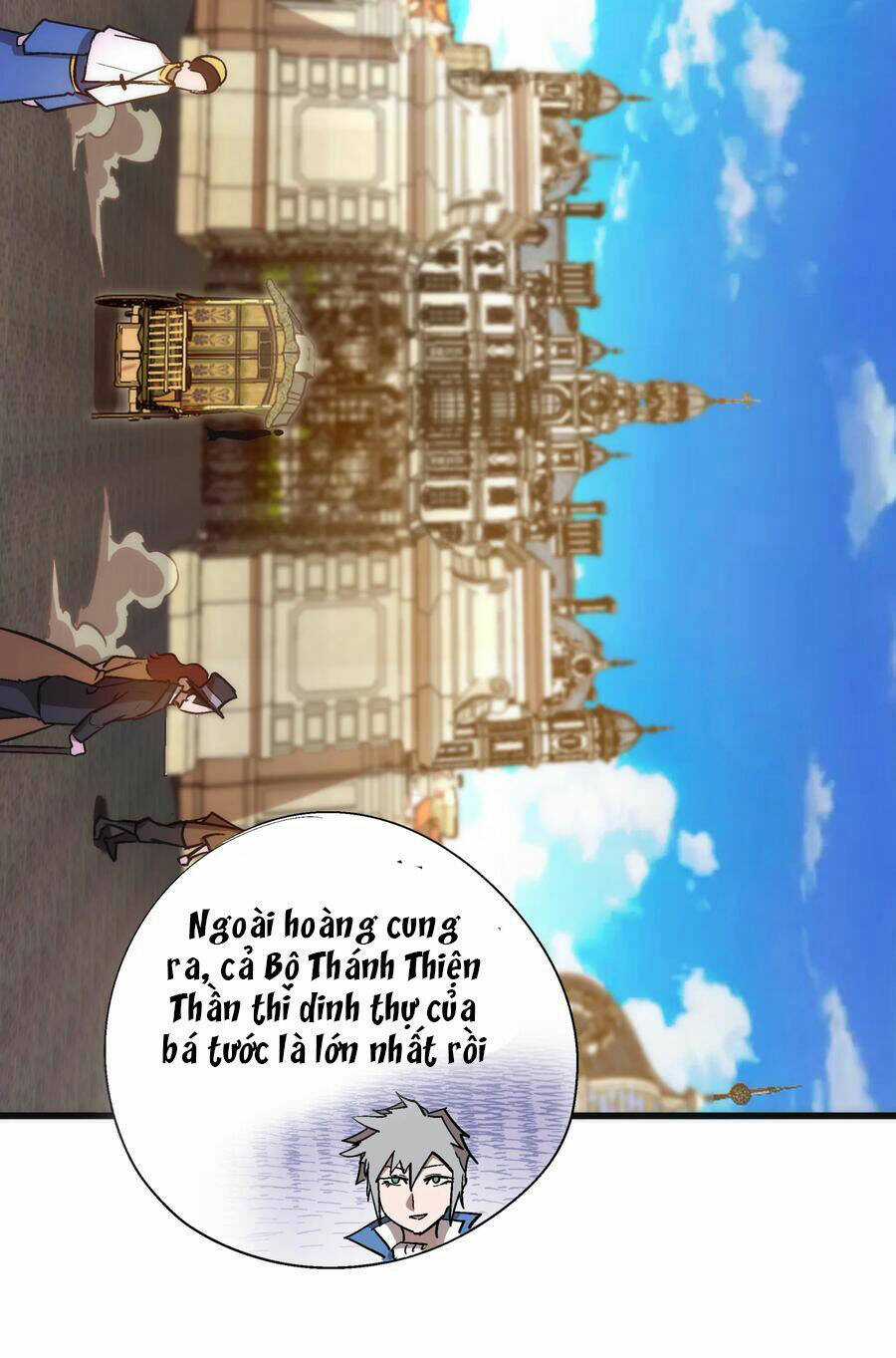 Tôi Không Phải Quỷ Vương Chapter 174 trang 17