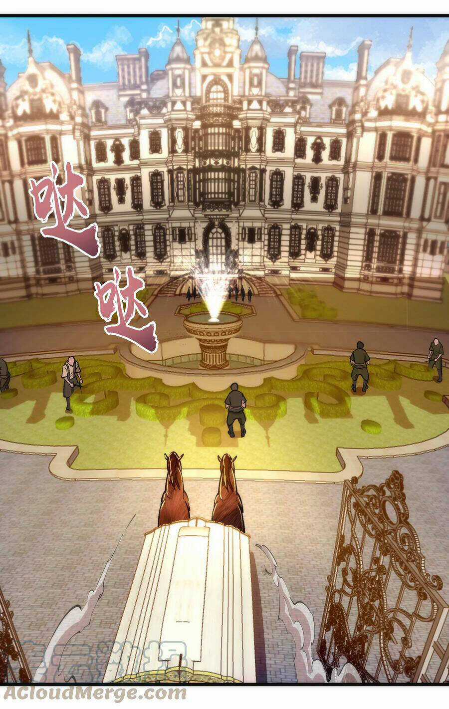 Tôi Không Phải Quỷ Vương Chapter 174 trang 19