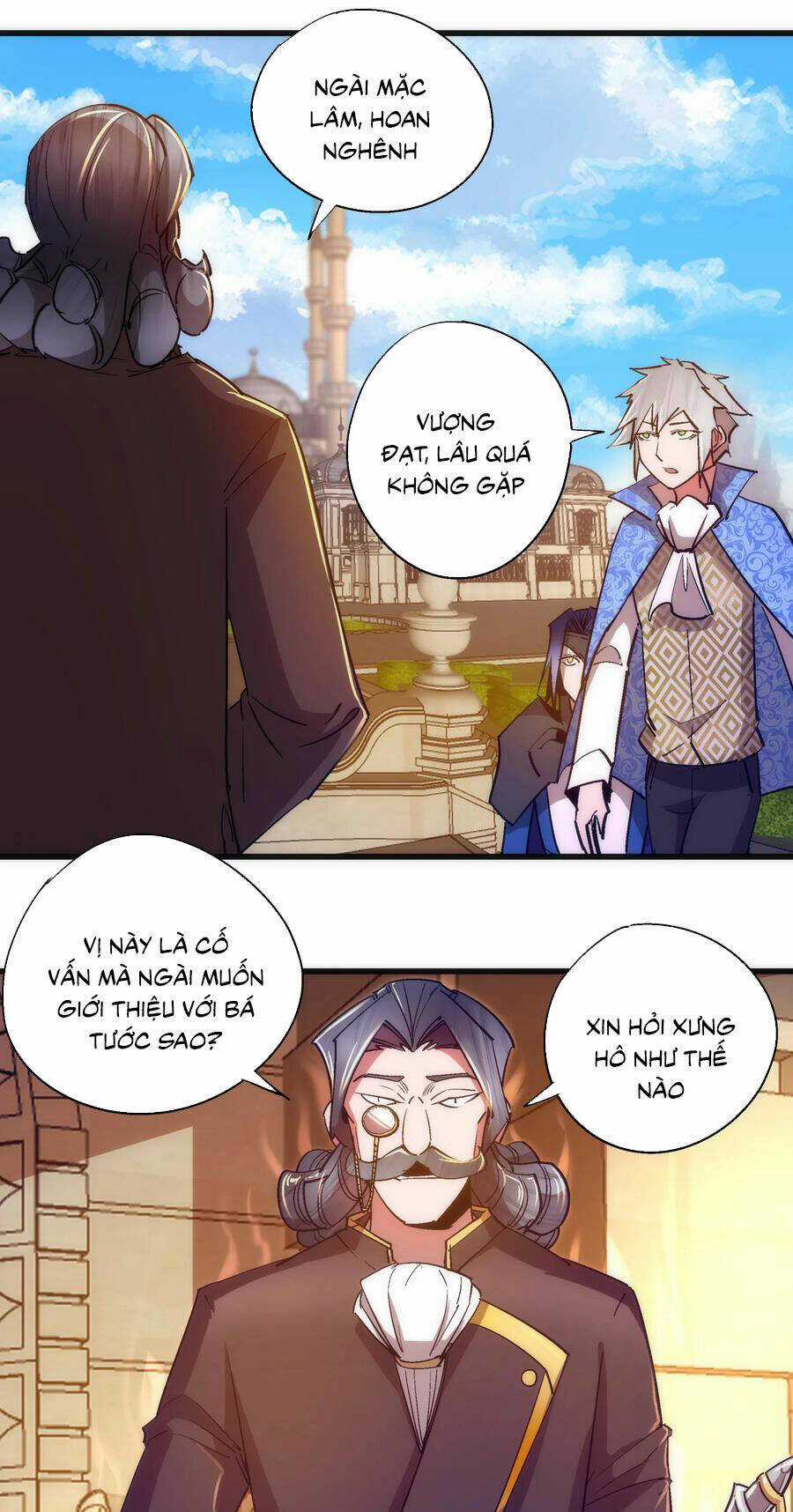 Tôi Không Phải Quỷ Vương Chapter 174 trang 27