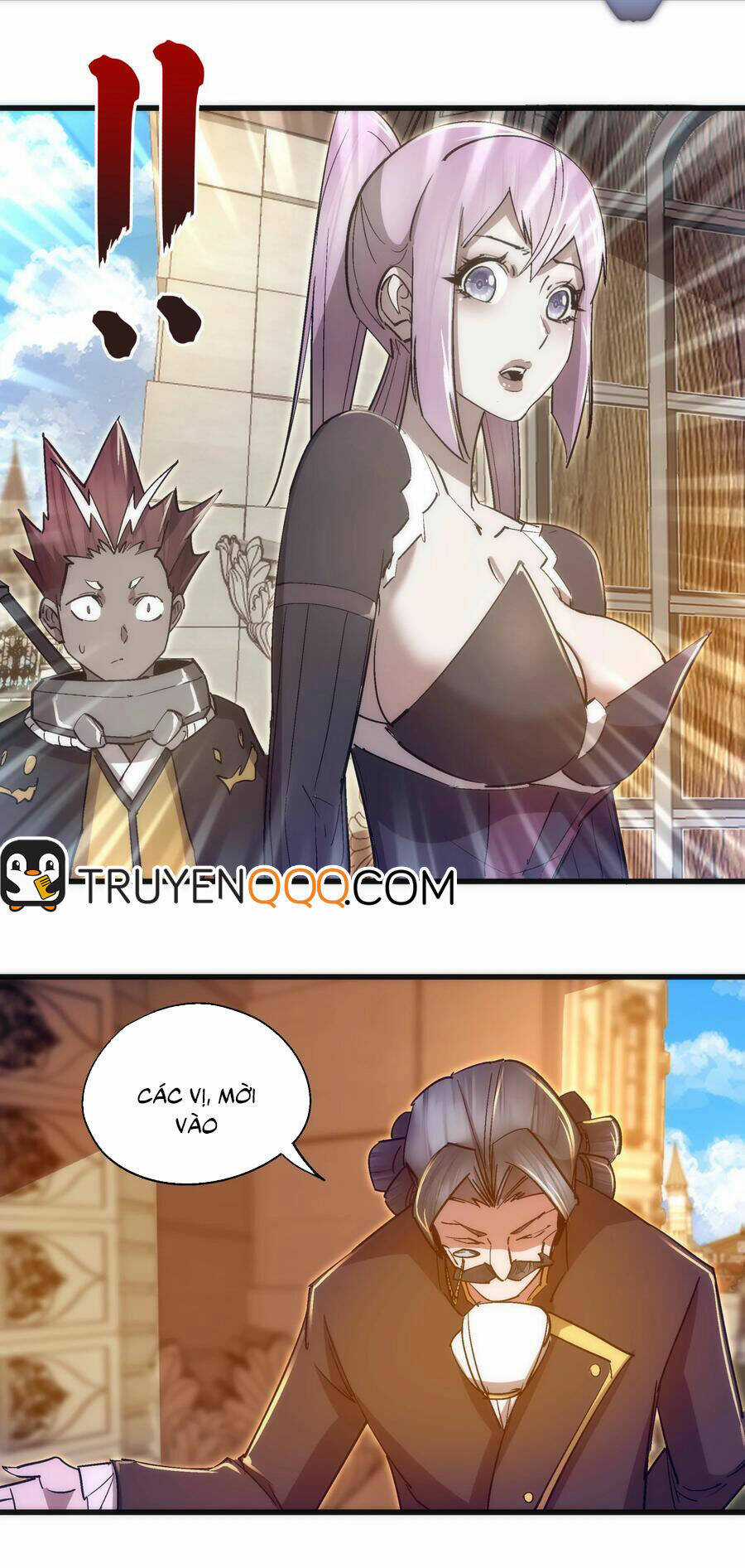 Tôi Không Phải Quỷ Vương Chapter 175 trang 2