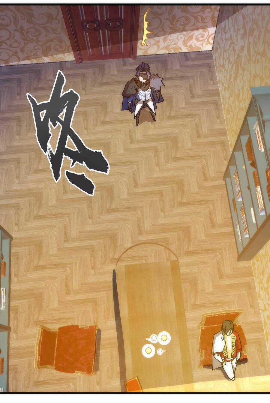 Tôi Không Phải Quỷ Vương Chapter 175 trang 27