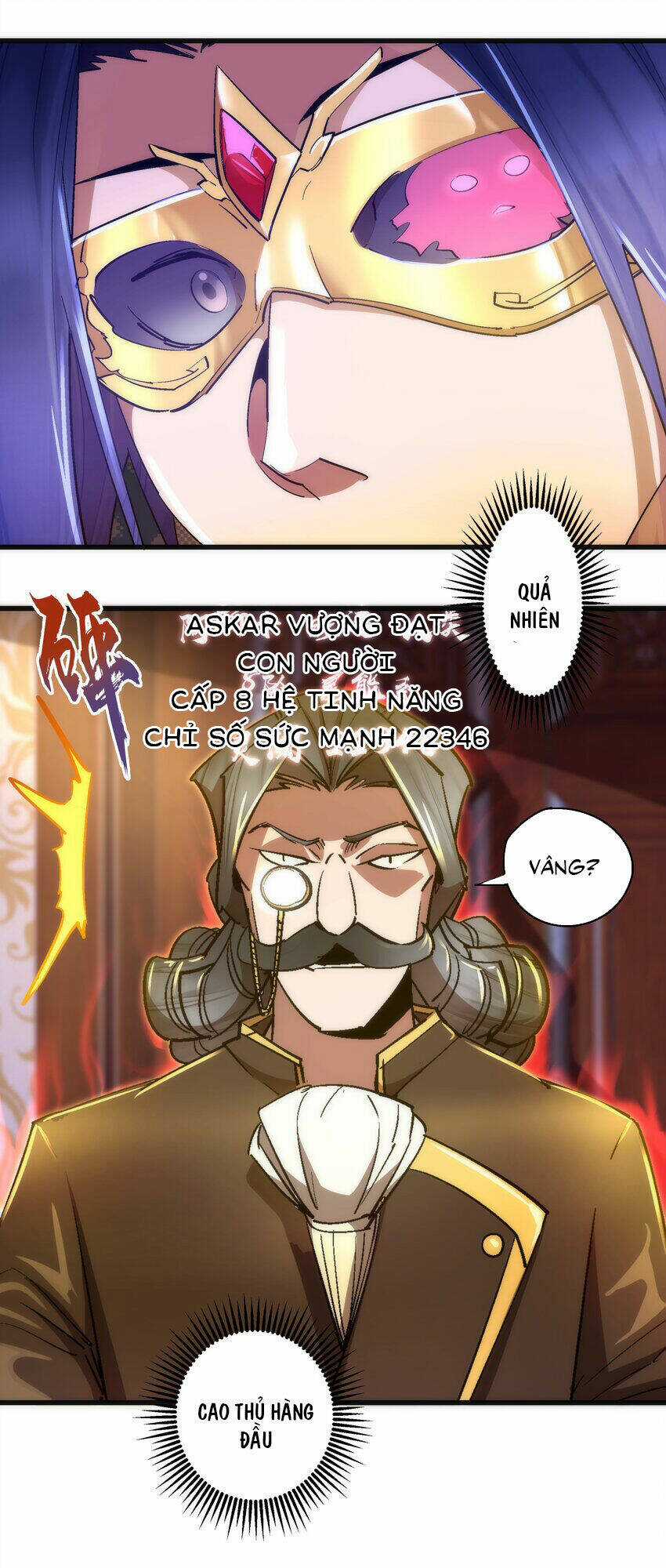 Tôi Không Phải Quỷ Vương Chapter 178 trang 7