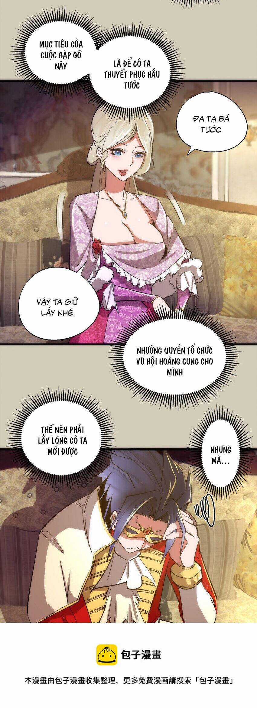 Tôi Không Phải Quỷ Vương Chapter 179 trang 11