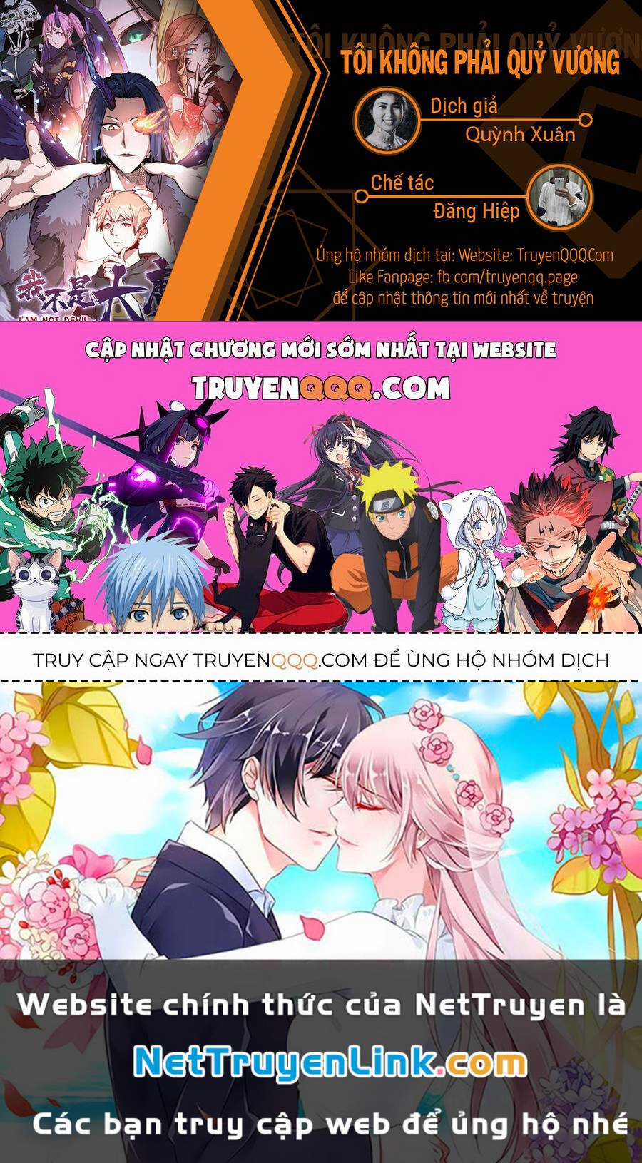 Tôi Không Phải Quỷ Vương Chapter 179 trang 25