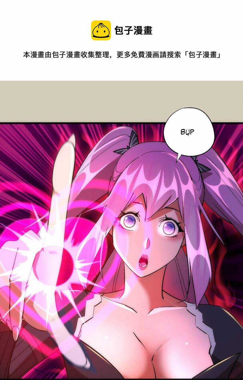 Tôi Không Phải Quỷ Vương Chapter 179 trang 3