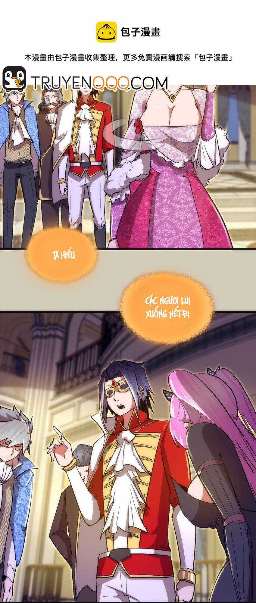 Tôi Không Phải Quỷ Vương Chapter 179 trang 7