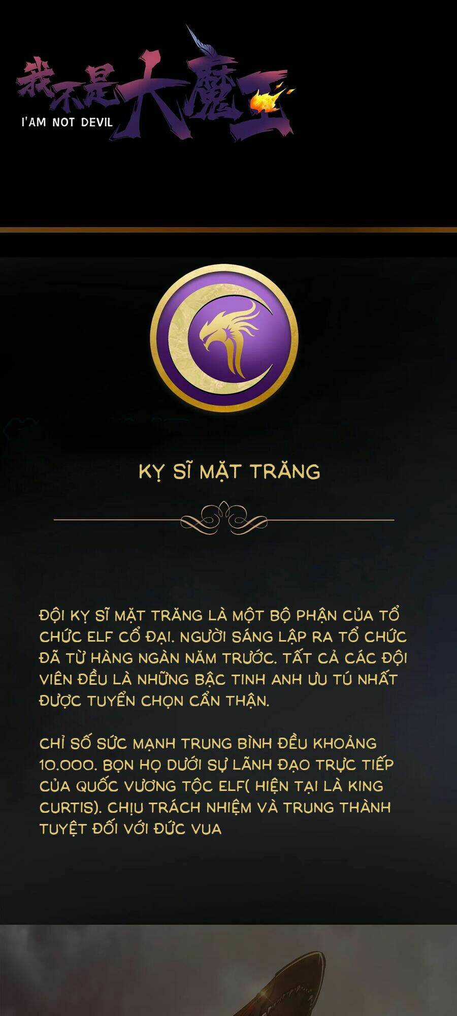 Tôi Không Phải Quỷ Vương Chapter 18.2 trang 37