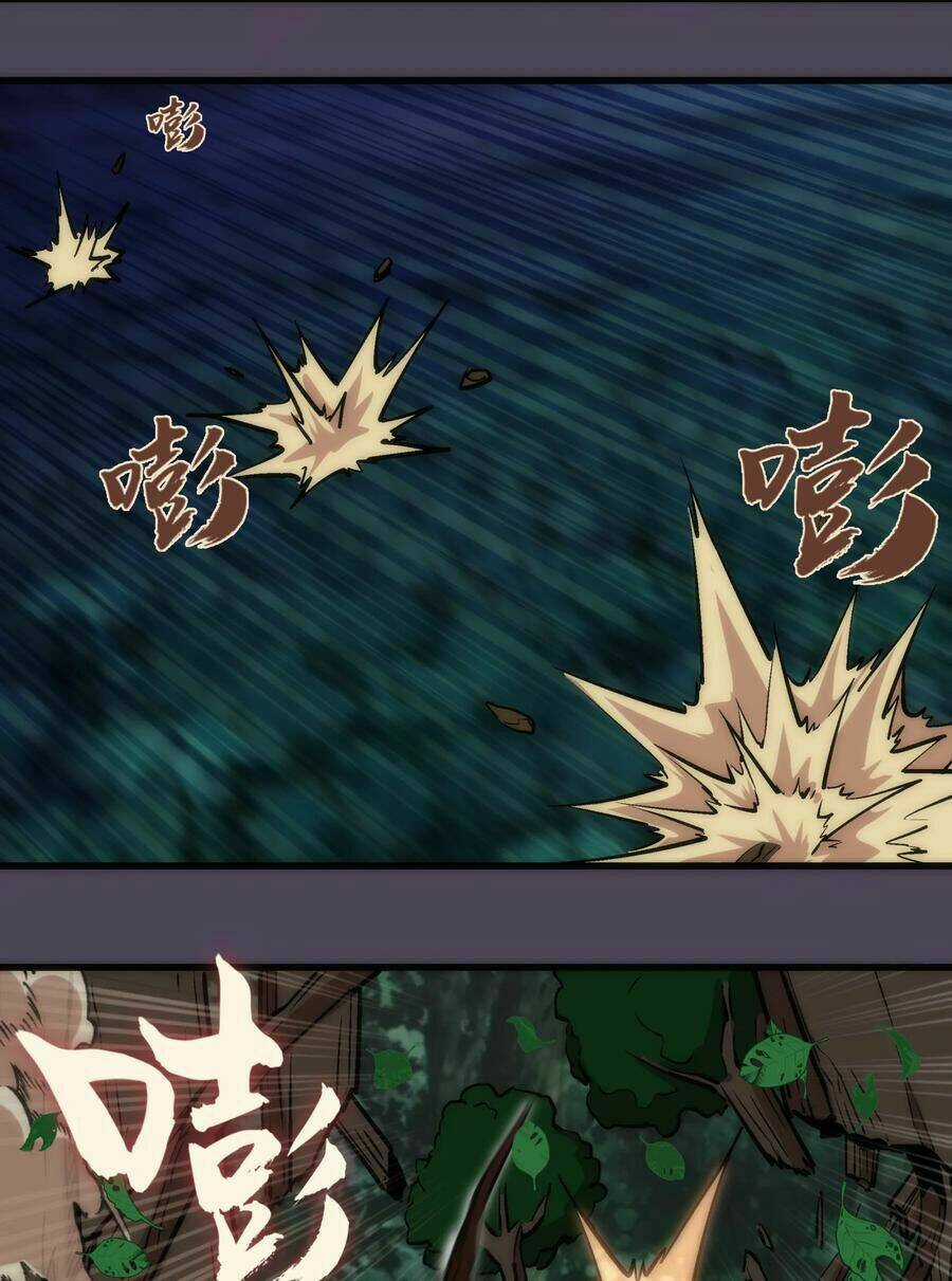 Tôi Không Phải Quỷ Vương Chapter 19.1 trang 27