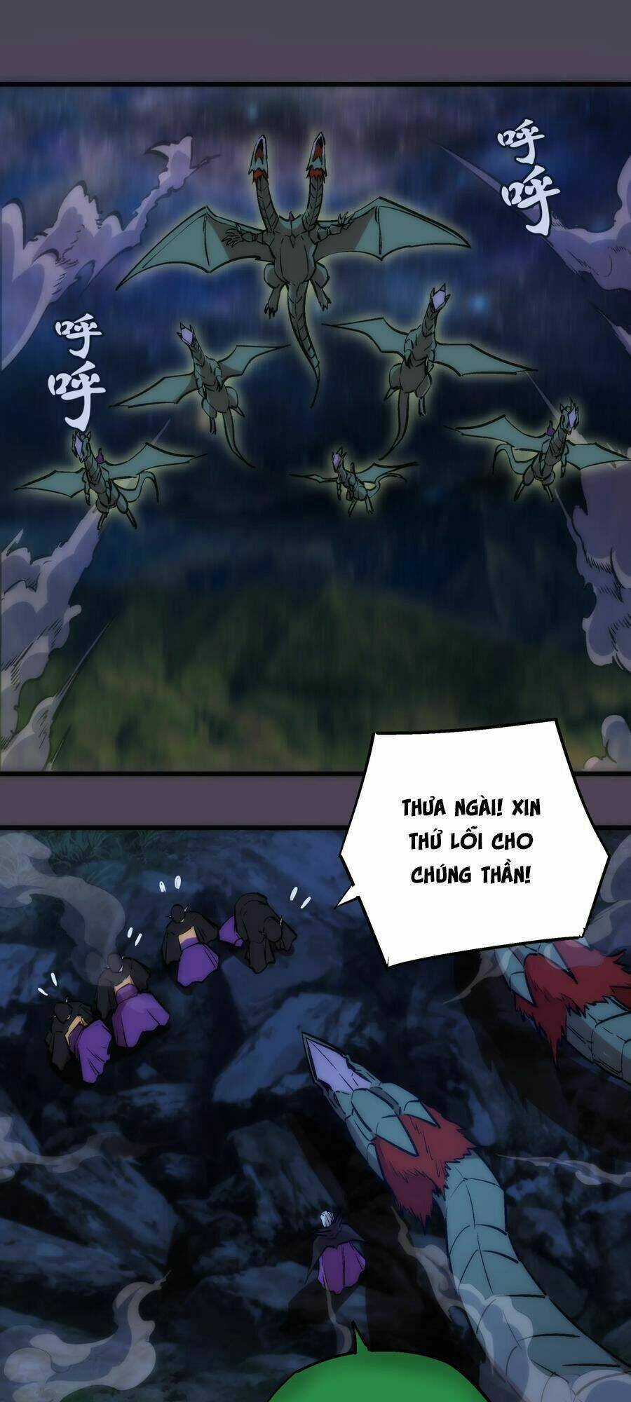 Tôi Không Phải Quỷ Vương Chapter 19.1 trang 34