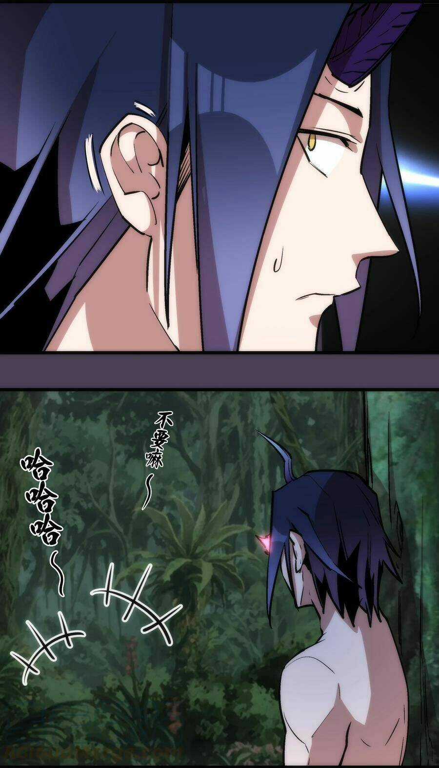 Tôi Không Phải Quỷ Vương Chapter 19.2 trang 10