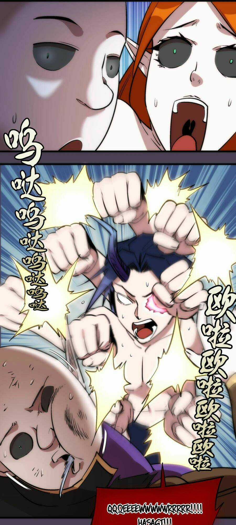 Tôi Không Phải Quỷ Vương Chapter 19.2 trang 15