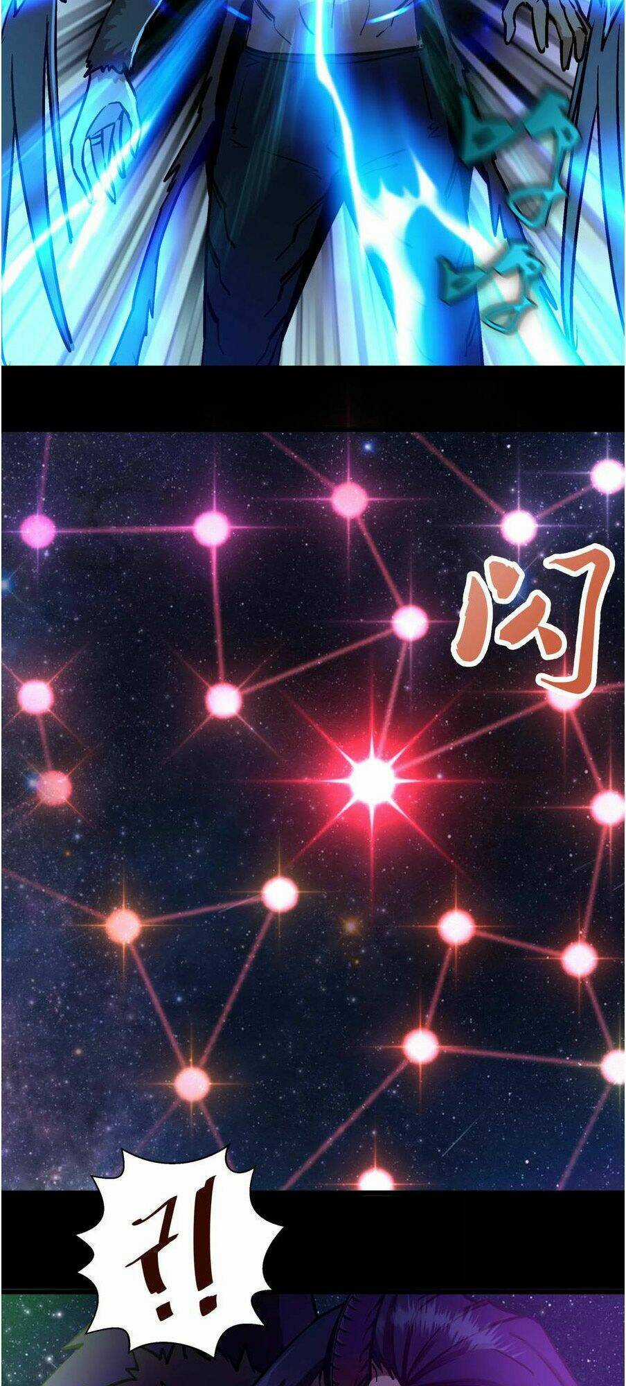 Tôi Không Phải Quỷ Vương Chapter 2 trang 119
