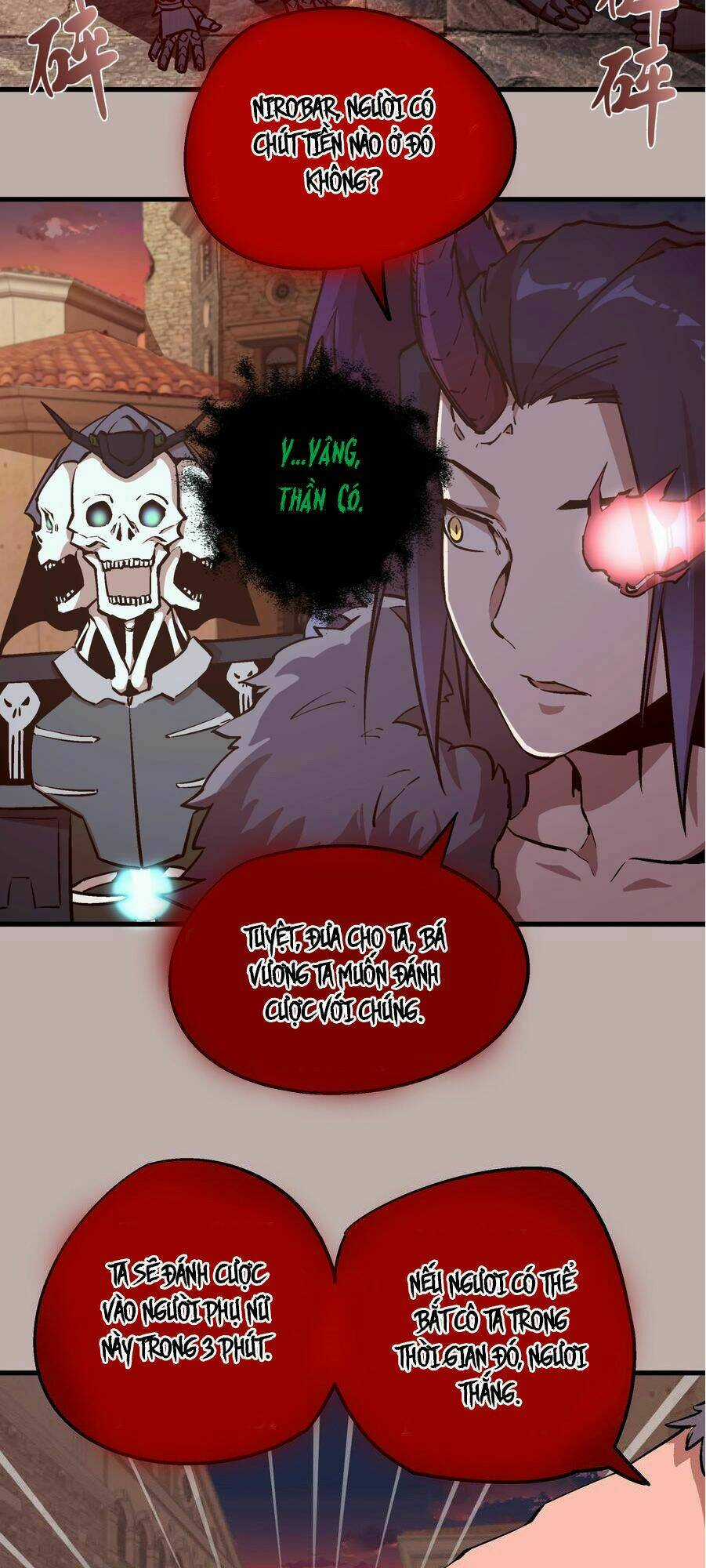 Tôi Không Phải Quỷ Vương Chapter 2 trang 25