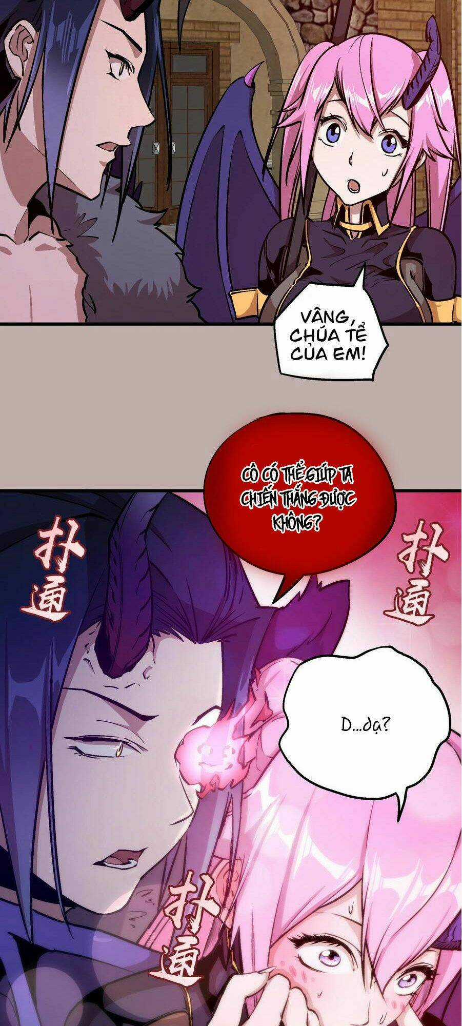 Tôi Không Phải Quỷ Vương Chapter 2 trang 29