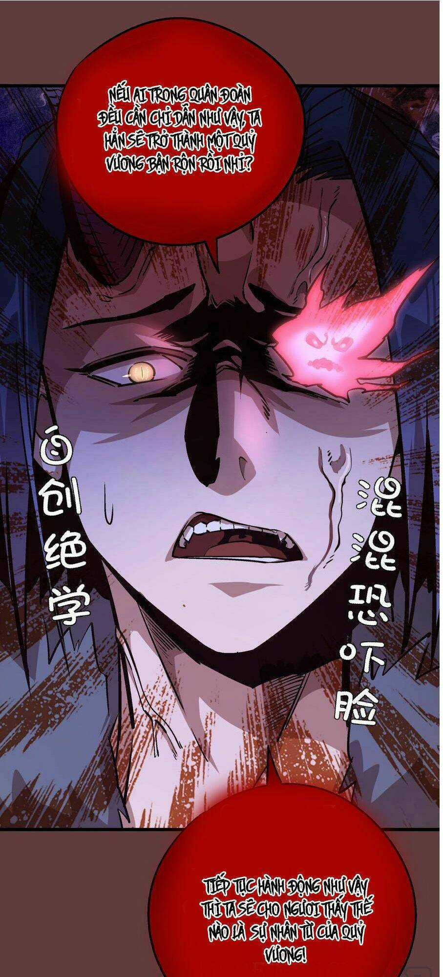 Tôi Không Phải Quỷ Vương Chapter 2 trang 99