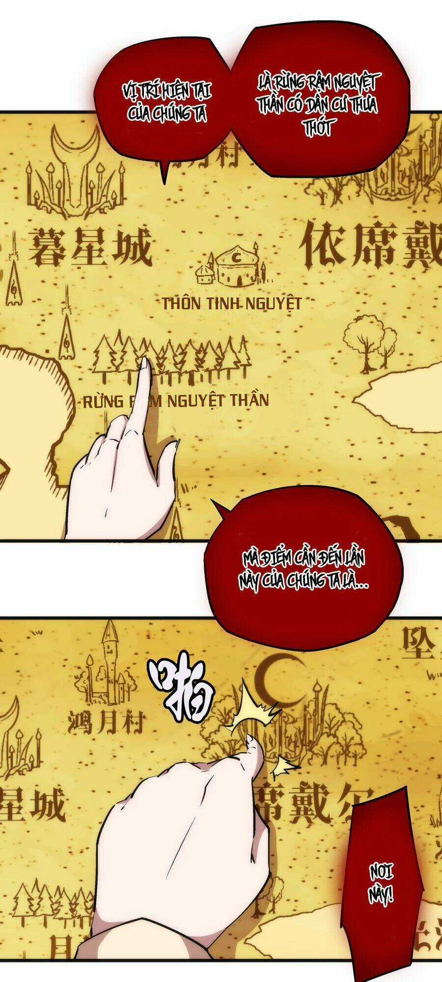 Tôi Không Phải Quỷ Vương Chapter 20 trang 14