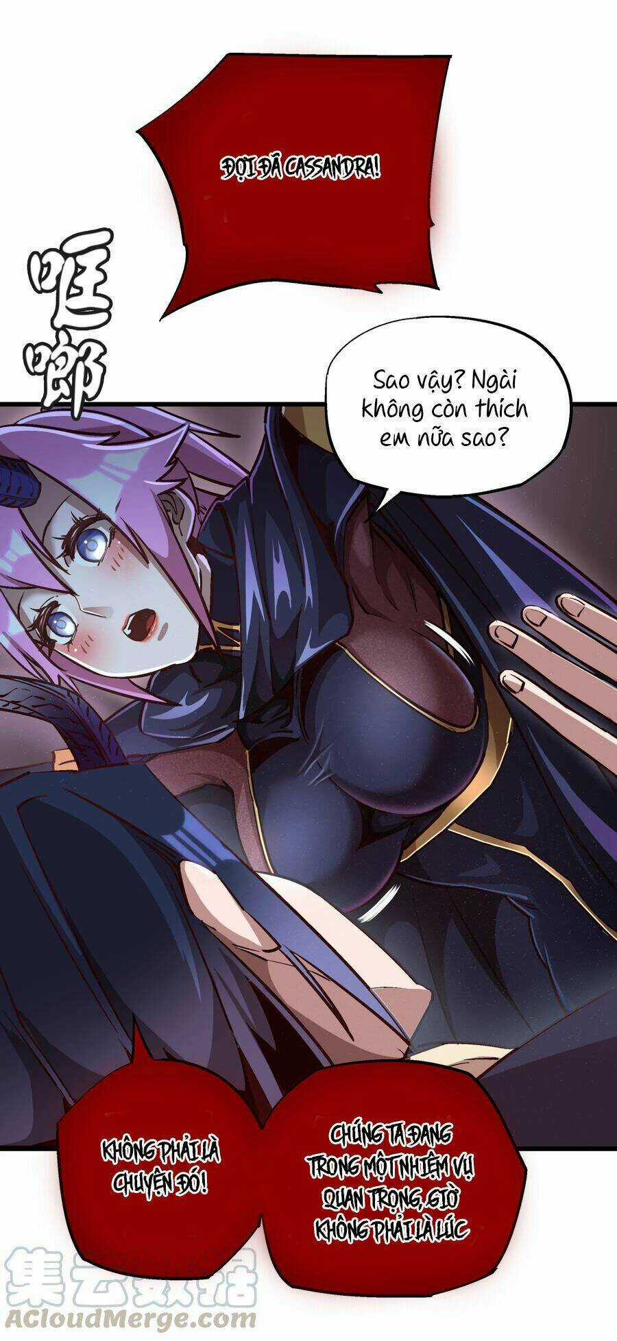 Tôi Không Phải Quỷ Vương Chapter 20 trang 42