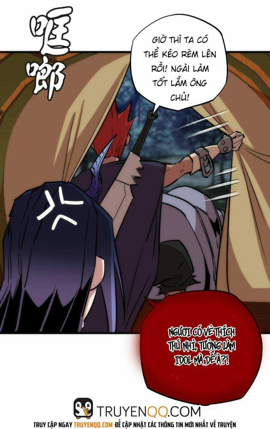 Tôi Không Phải Quỷ Vương Chapter 20 trang 47