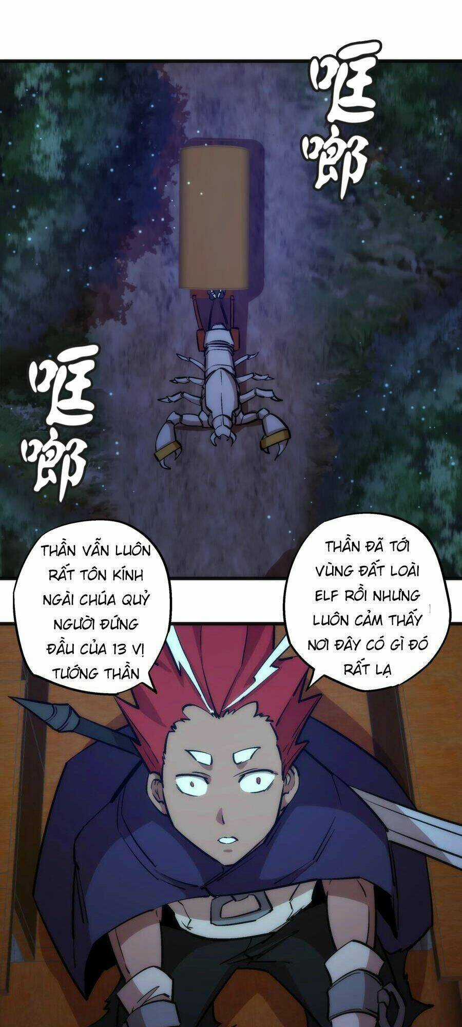 Tôi Không Phải Quỷ Vương Chapter 20 trang 48