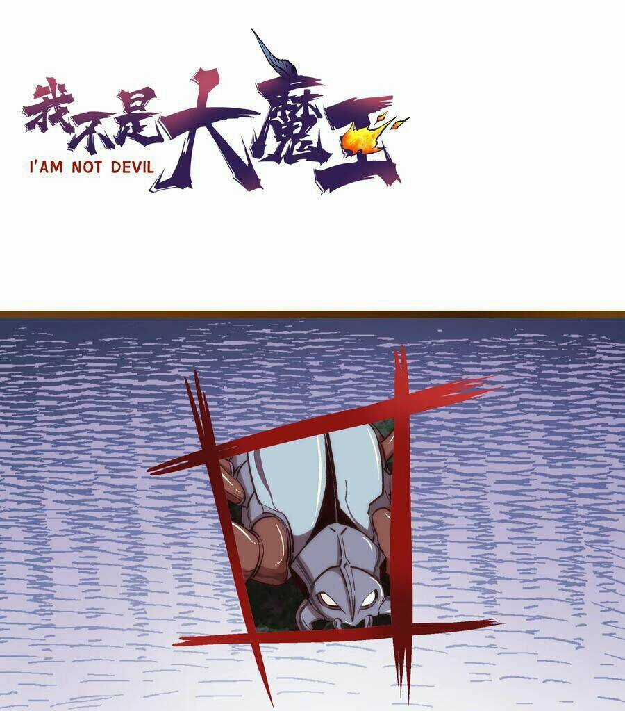 Tôi Không Phải Quỷ Vương Chapter 20 trang 76