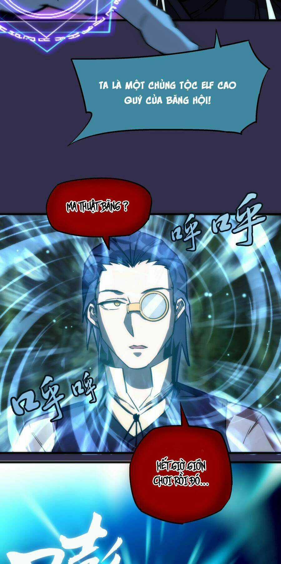 Tôi Không Phải Quỷ Vương Chapter 21 trang 13