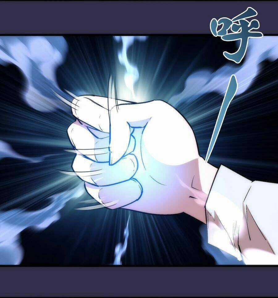 Tôi Không Phải Quỷ Vương Chapter 21 trang 15