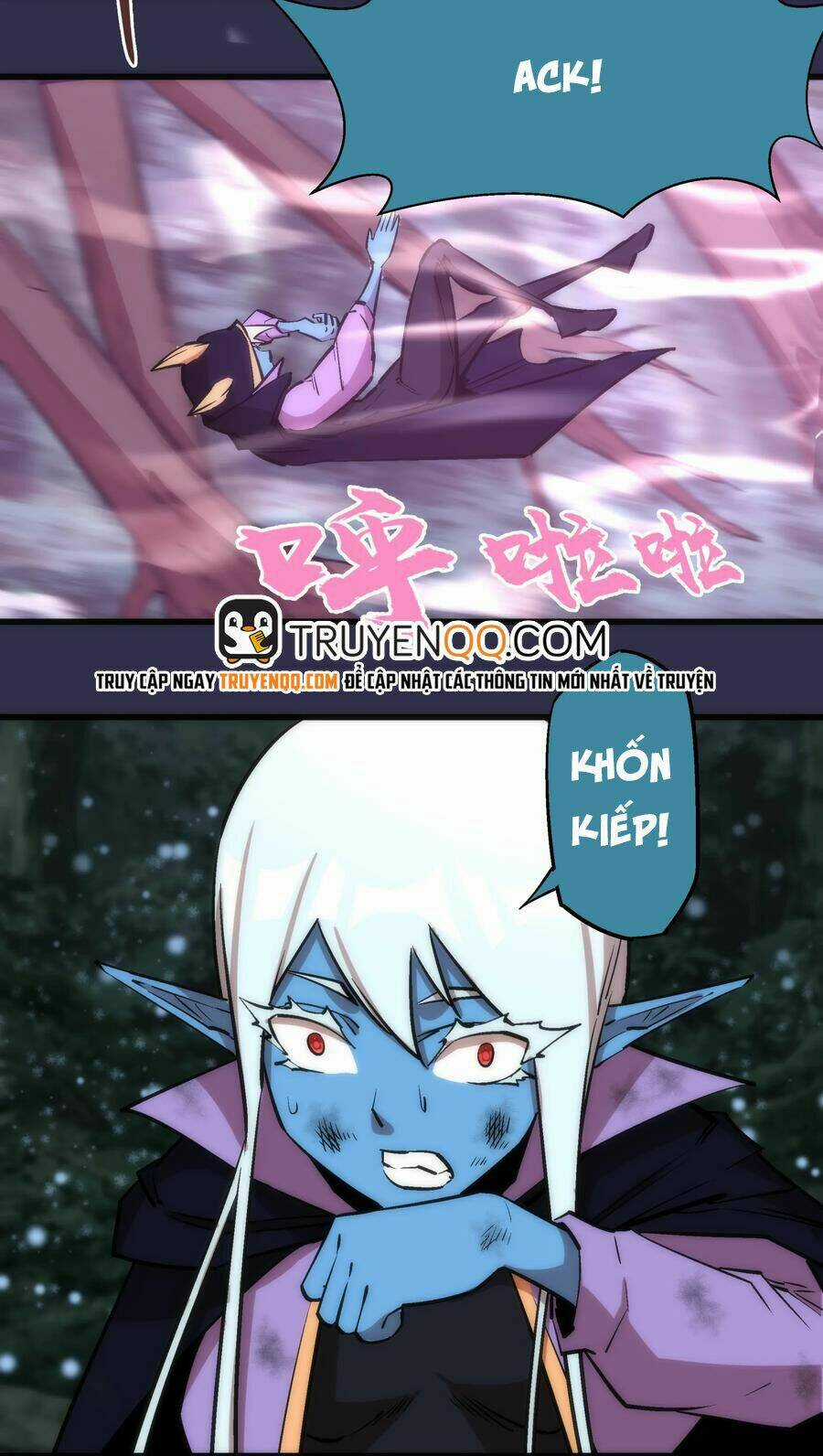 Tôi Không Phải Quỷ Vương Chapter 21 trang 24