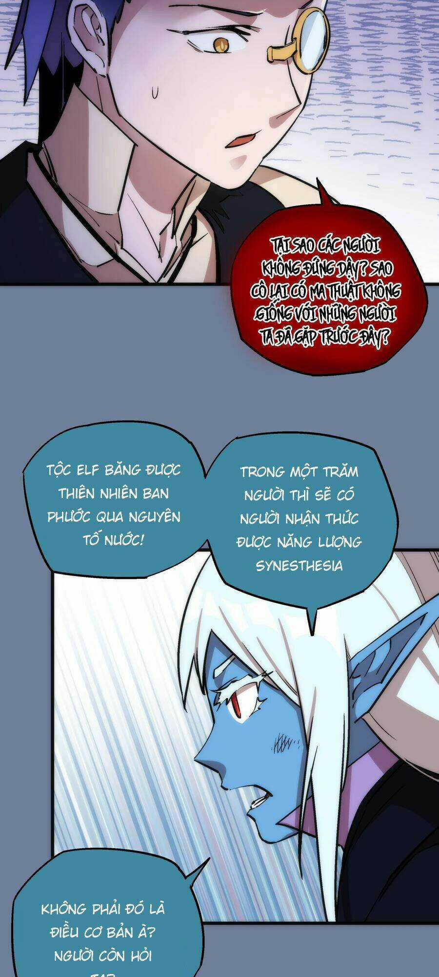 Tôi Không Phải Quỷ Vương Chapter 21 trang 32