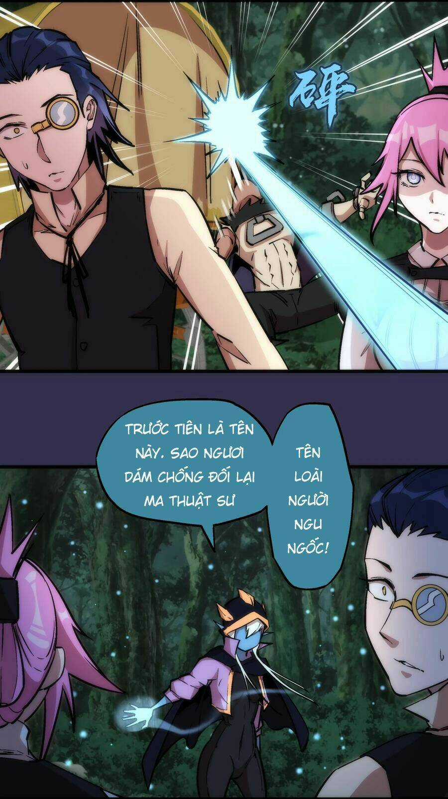 Tôi Không Phải Quỷ Vương Chapter 21 trang 4