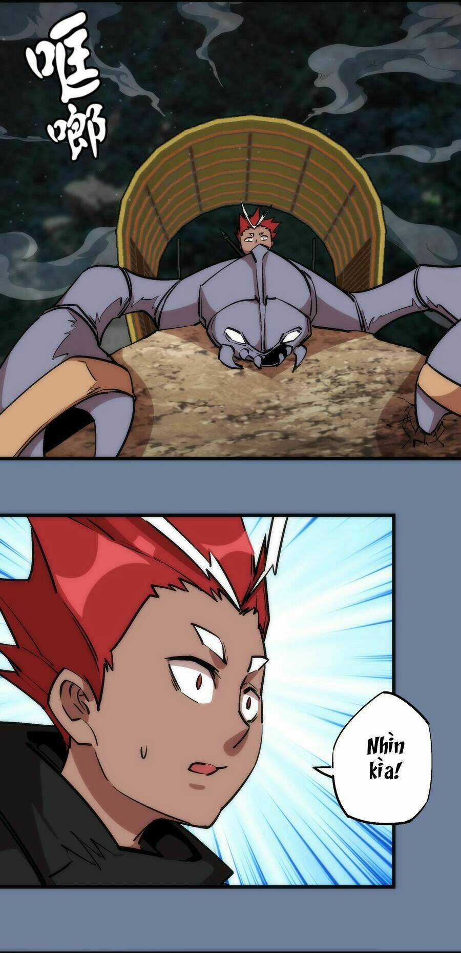 Tôi Không Phải Quỷ Vương Chapter 21 trang 53