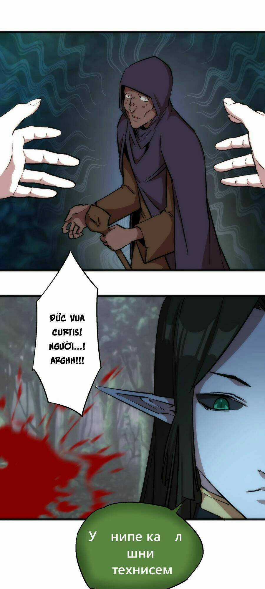 Tôi Không Phải Quỷ Vương Chapter 22 trang 10