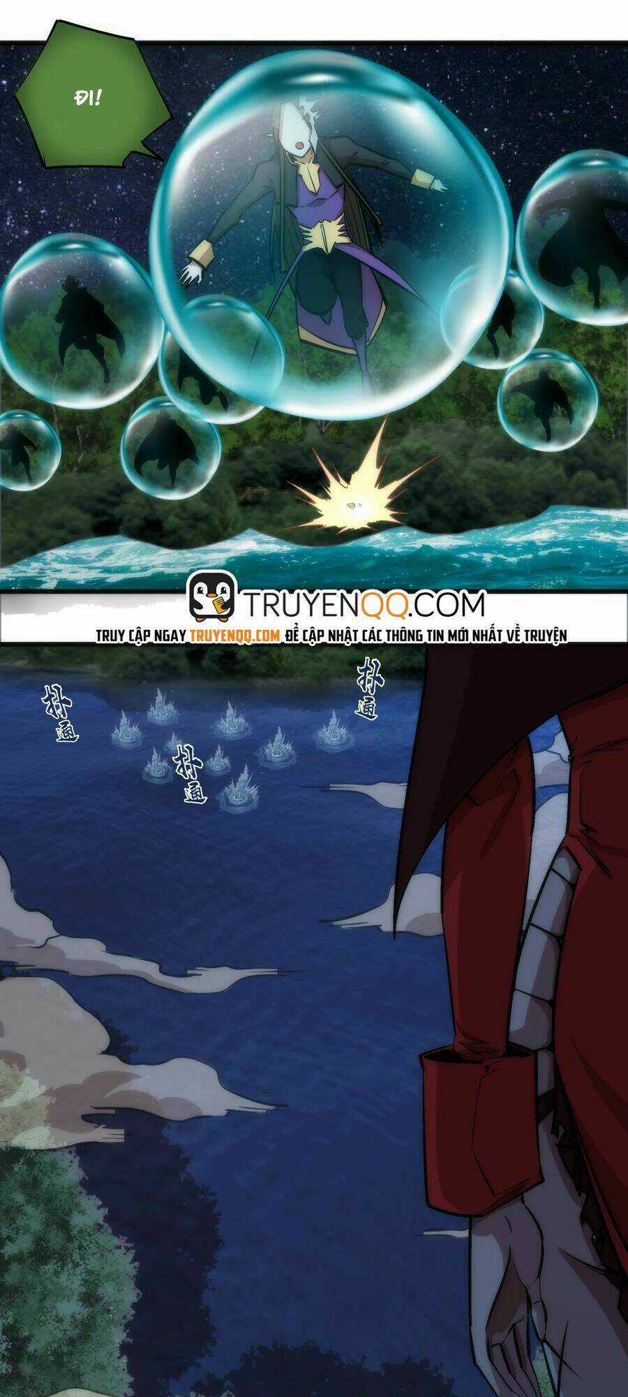 Tôi Không Phải Quỷ Vương Chapter 22 trang 14