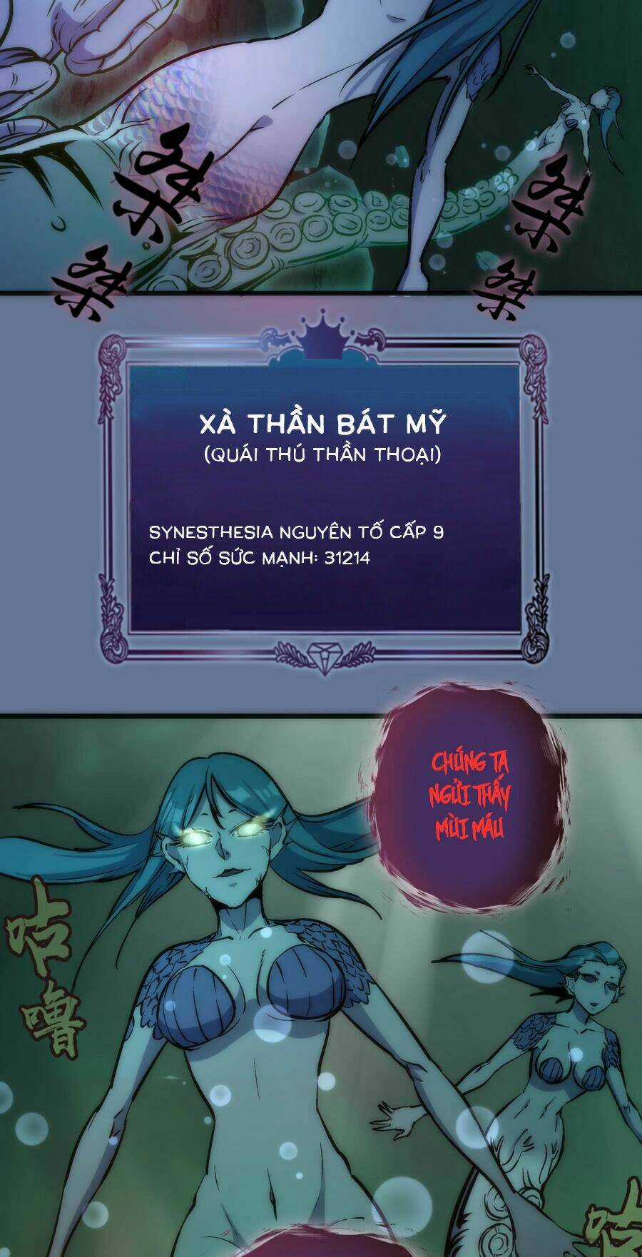 Tôi Không Phải Quỷ Vương Chapter 22 trang 27