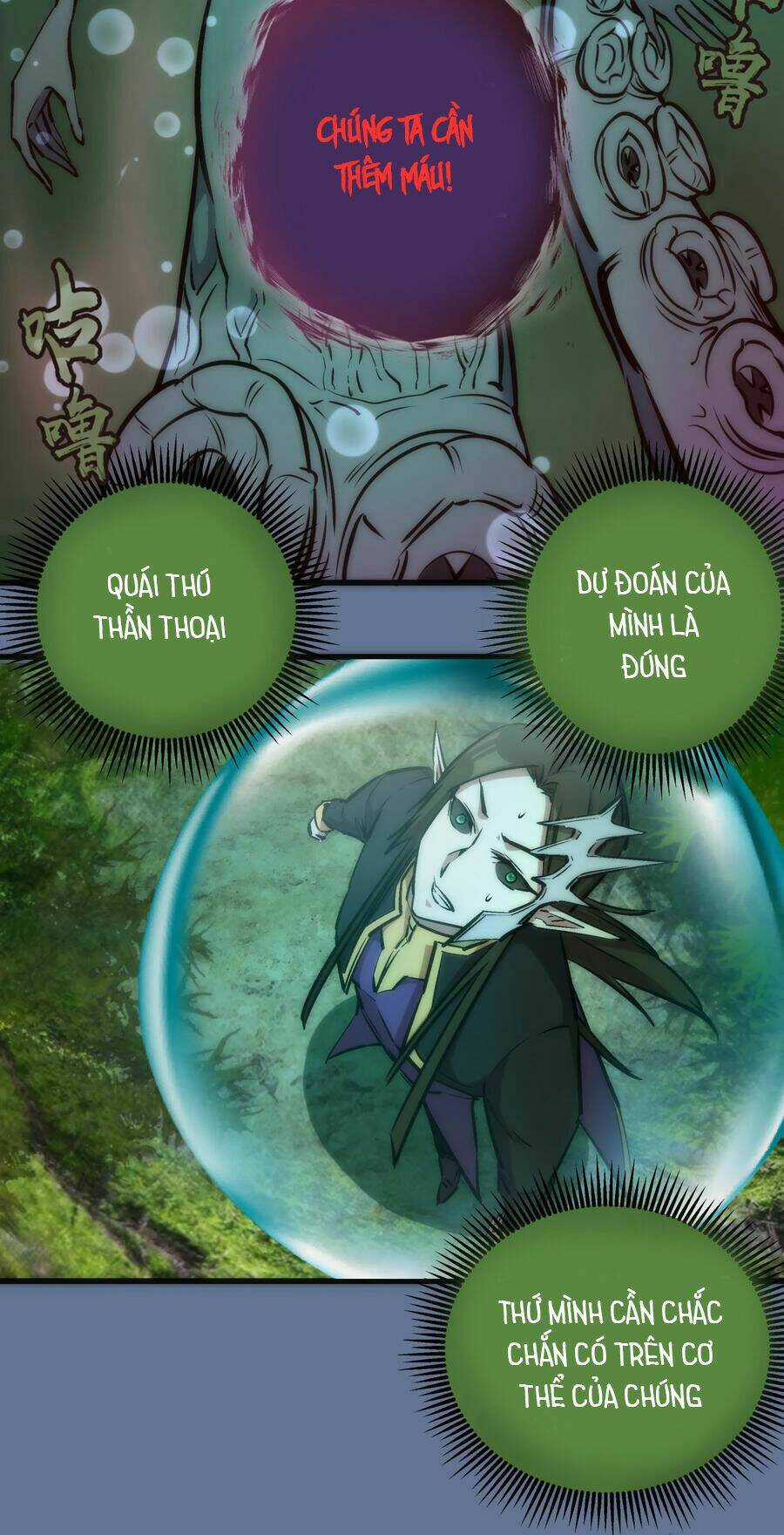 Tôi Không Phải Quỷ Vương Chapter 22 trang 28