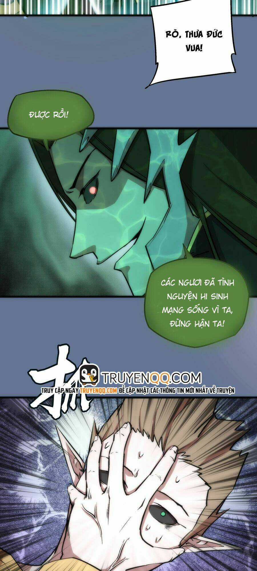 Tôi Không Phải Quỷ Vương Chapter 22 trang 31