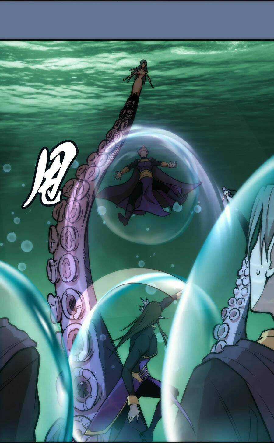 Tôi Không Phải Quỷ Vương Chapter 22 trang 33