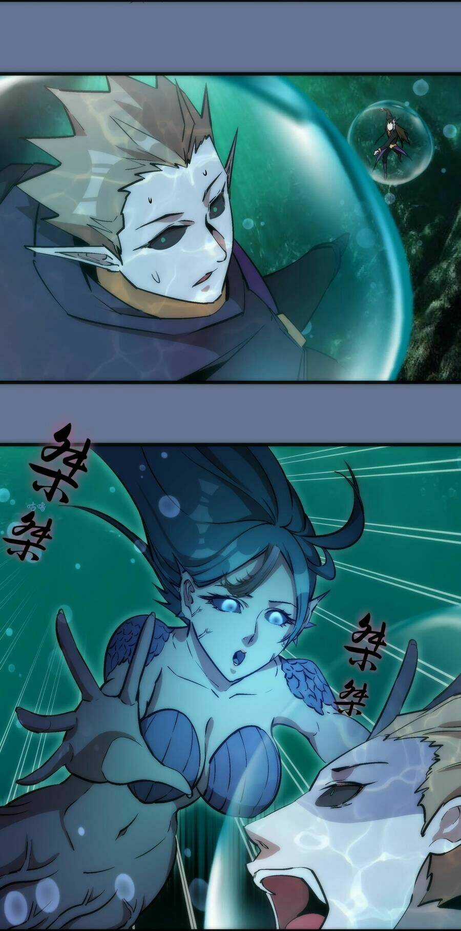 Tôi Không Phải Quỷ Vương Chapter 22 trang 34