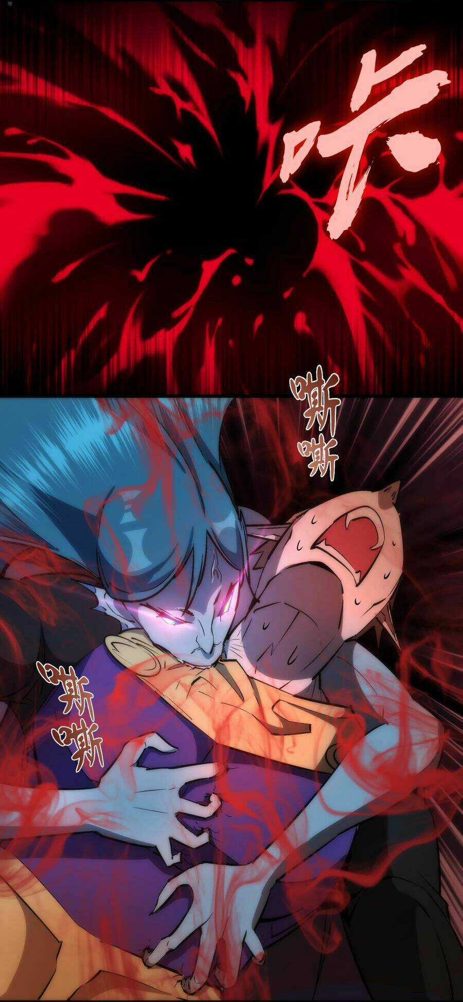 Tôi Không Phải Quỷ Vương Chapter 22 trang 35