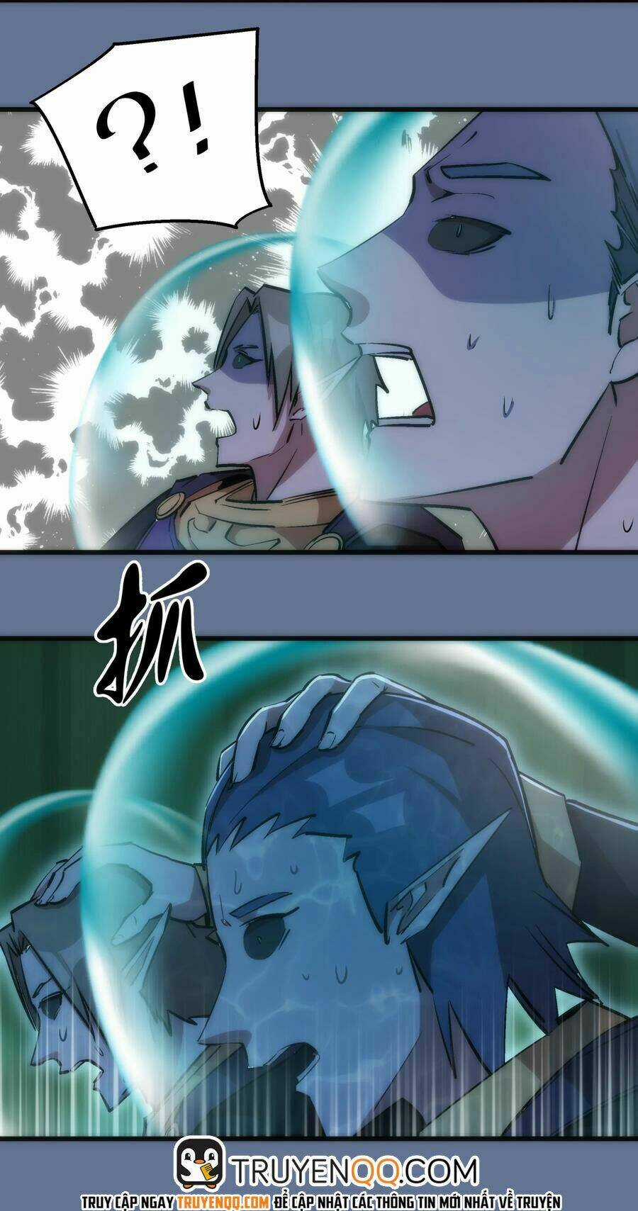 Tôi Không Phải Quỷ Vương Chapter 22 trang 36