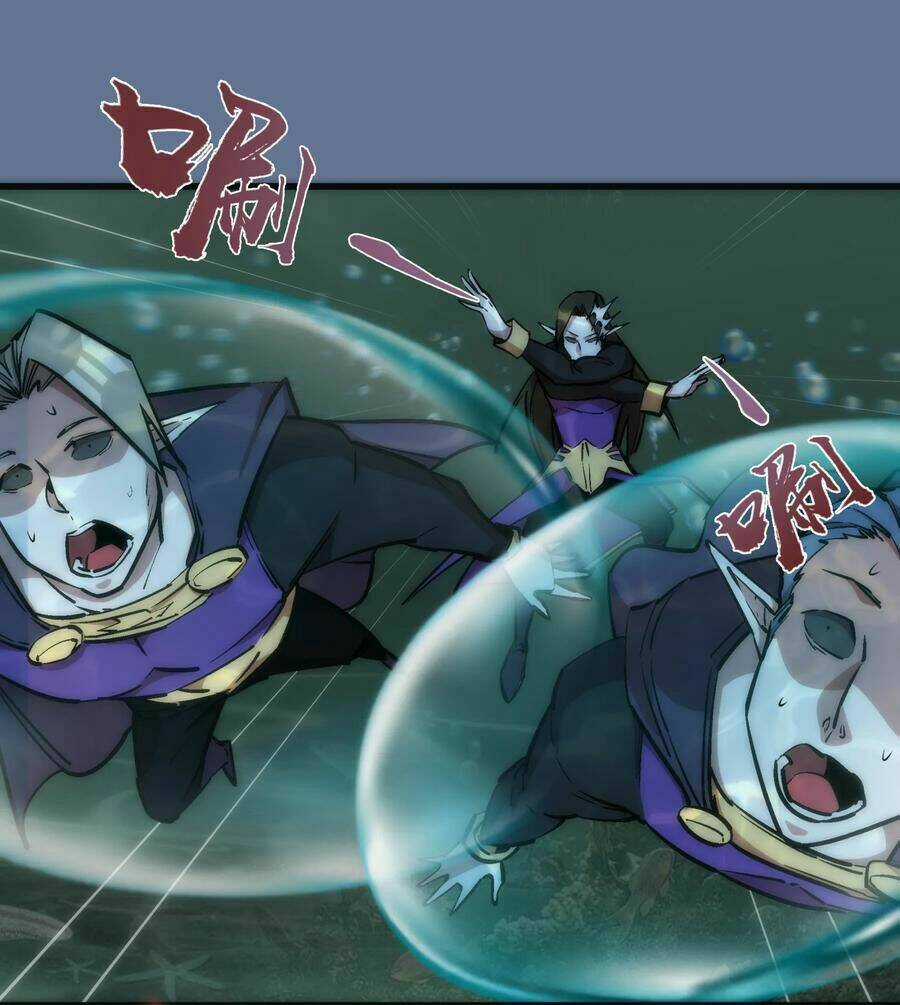 Tôi Không Phải Quỷ Vương Chapter 22 trang 37