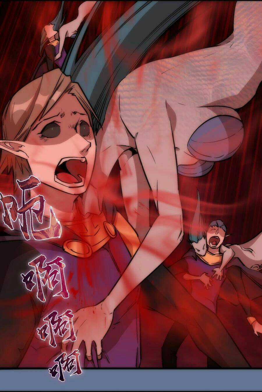 Tôi Không Phải Quỷ Vương Chapter 22 trang 40